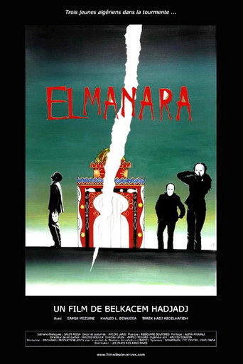 Movie poster for El Manara (2004)