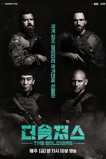 The Soldiers poster