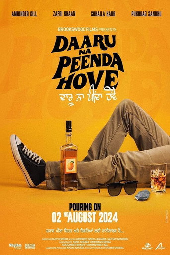 Movie poster for Daaru Na Peenda Hove (2024)