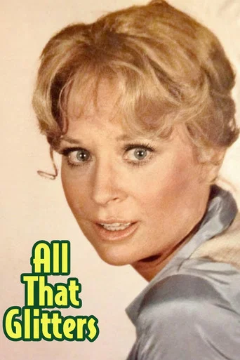 Series poster for All That Glitters (1977)