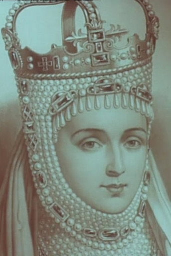 Movie poster for The Madonna of Vilnius (1981)