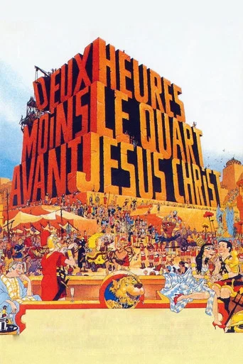 Movie poster for Quarter to Two Before Jesus Christ (1982)