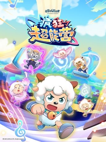 Pleasant Goat and Big Big Wolf: Crazy Hubs poster