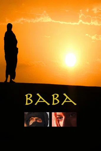 Movie poster for Baba (2012)
