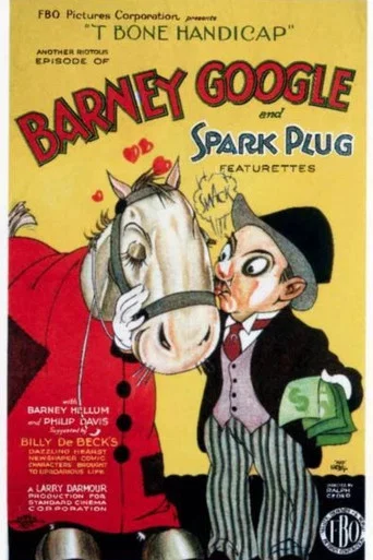 Movie poster for T-Bone Handicap (1928)