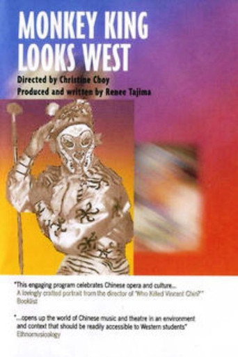 Movie poster for Monkey King Looks West (1992)