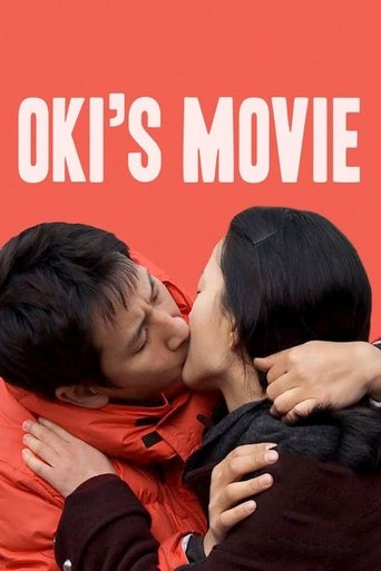 Movie poster for Oki's Movie (2010)