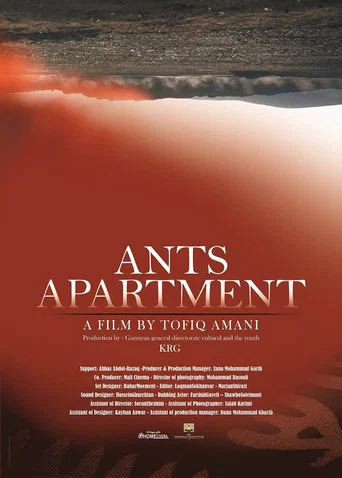Movie poster for Ants Apartment (2014)