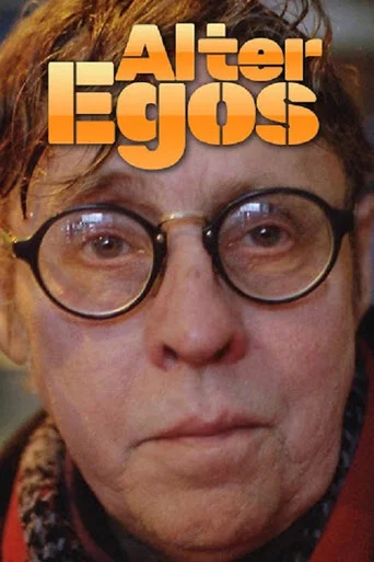 Movie poster for Alter Egos (2004)