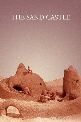 Movie poster for The Sand Castle (1977)