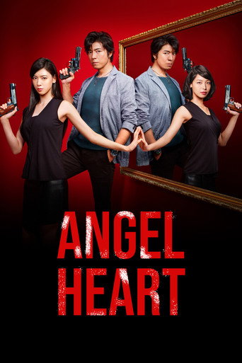 Series poster for Angel Heart (2015)