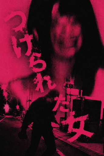 Movie poster for Stalked Woman (2018)