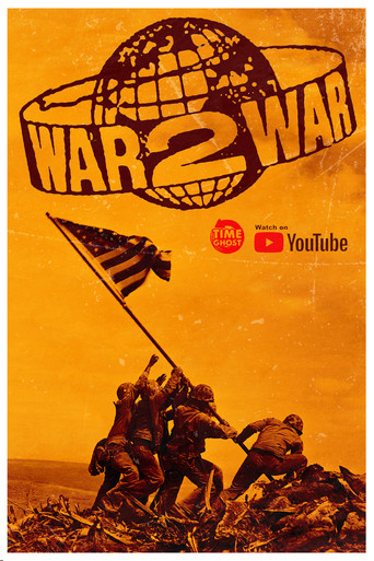 Series poster for War 2 War (2025)