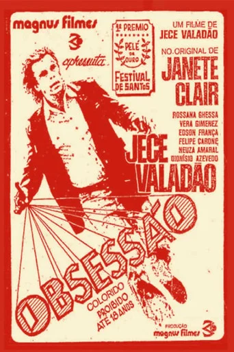Movie poster for Obsessão (1973)