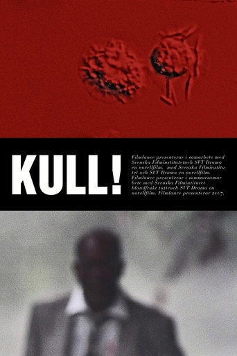 Movie poster for Tag! (2007)