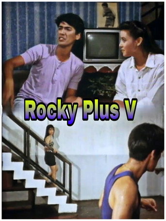 Movie poster for Rocky Plus V (1991)