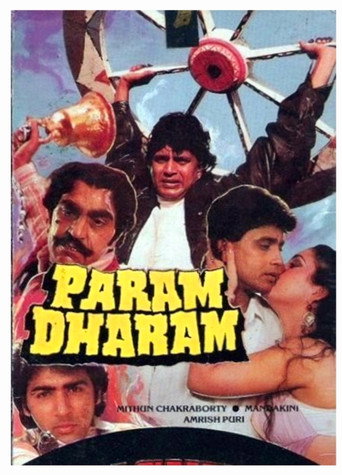 Movie poster for Param Dharam (1987)