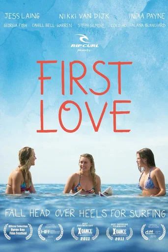 Movie poster for First Love (2010)