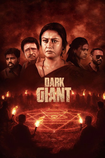 Movie poster for Dark Giant (2026)
