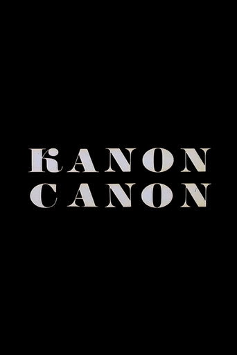 Movie poster for Canon (1978)