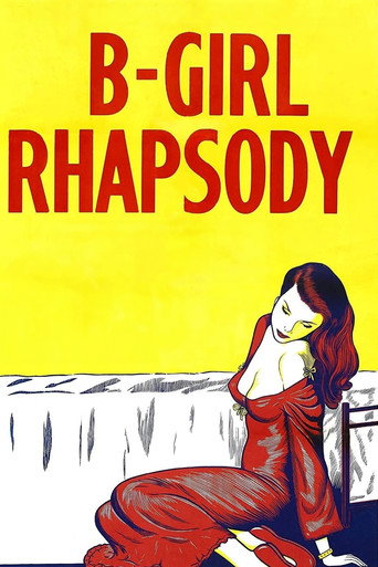 Movie poster for B-Girl Rhapsody (1952)