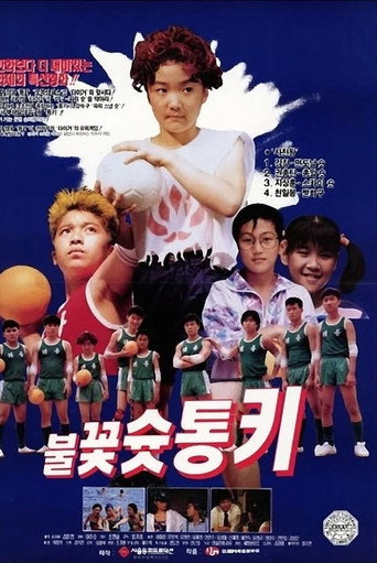 Movie poster for Shoot Fireworks, Tong-Ki (1993)