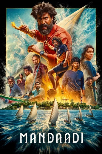 Movie poster for Mandaadi (2026)