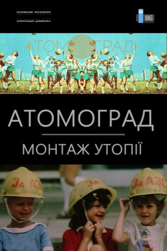 Movie poster for Atomopolis. Assembling Utopia (2016)