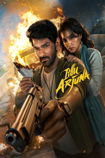 Movie poster for Itllu Arjuna (2026)