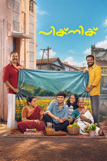 Movie poster for Picnic (2027)