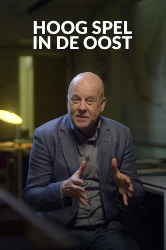 Series poster for Hoog Spel in de Oost (2023)