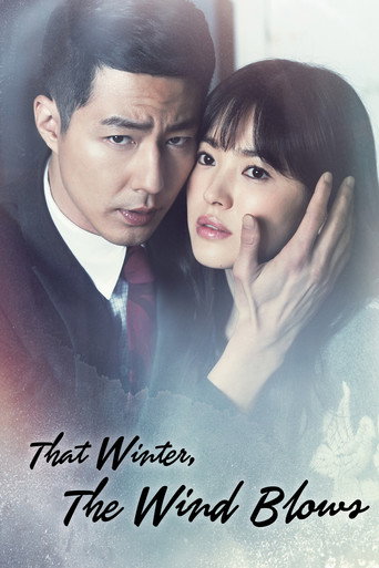 Series poster for That Winter, the Wind Blows (2013)