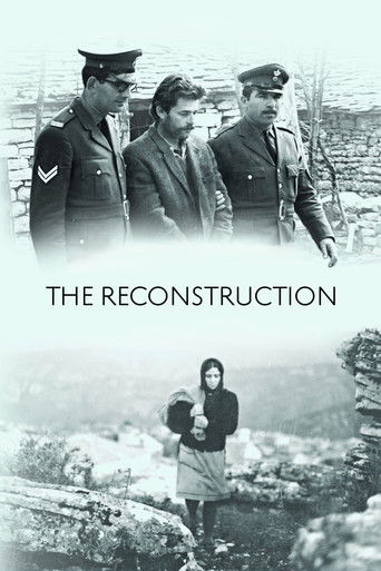 Reconstruction poster