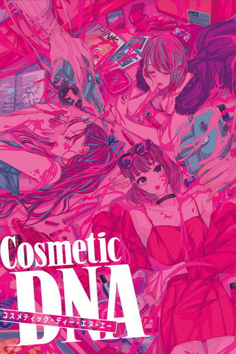 Movie poster for Cosmetic DNA (2020)
