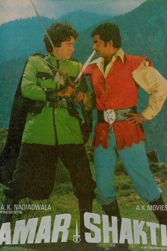Movie poster for Amar Shakti (1978)