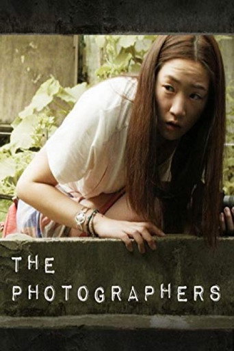 The Photographers poster
