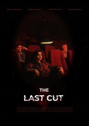 Movie poster for The Last Cut (2024)