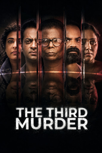 Movie poster for The Third Murder (2026)