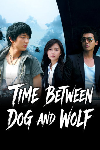 Series poster for Time Between Dog and Wolf (2007)