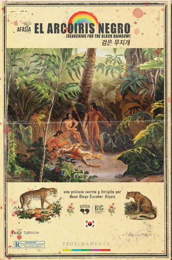 Movie poster for El arcoíris negro (2021)