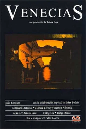 Movie poster for Venecias (1989)