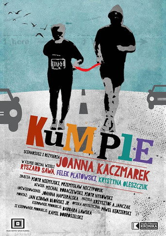 Movie poster for Kumple (2014)