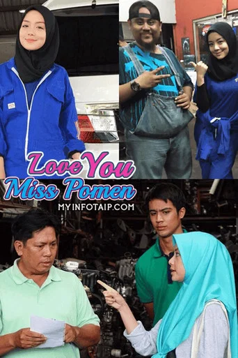 Movie poster for Love You Miss Pomen (2017)