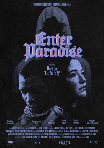 Movie poster for Enter paradise
