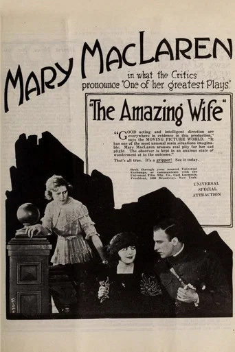 Movie poster for The Amazing Wife (1919)