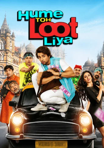Movie poster for Hume Toh Loot Liya (2023)