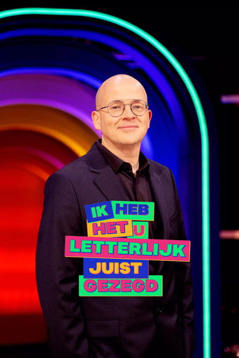 Ik heb het u letterlijk juist gezegd poster