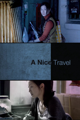 Movie poster for A Nice Travel (2013)