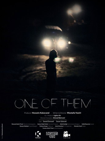 Movie poster for One of Them (2025)