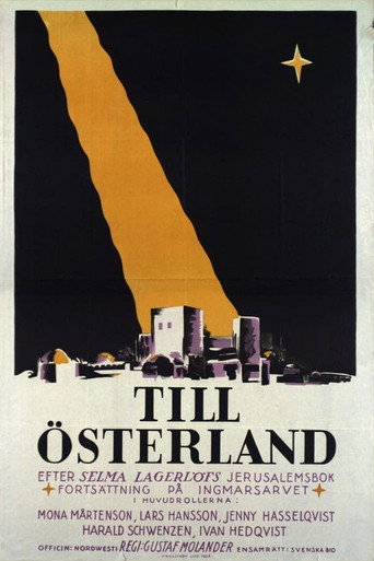 Movie poster for To the Orient (1926)
